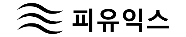 PUEX