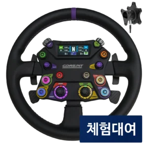 콘스핏 310APEX 체험대여